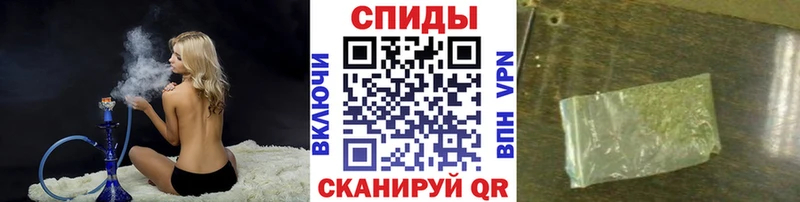 продажа наркотиков  Спас-Клепики  БУТИРАТ оксибутират 