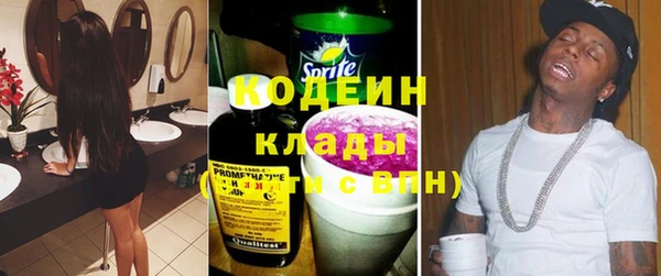 кокаин VHQ Алзамай