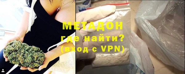 героин Алексин