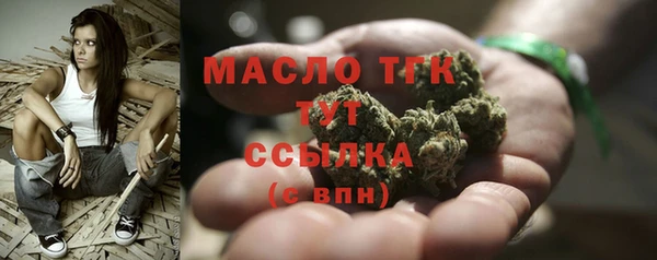 кокаин перу Абаза