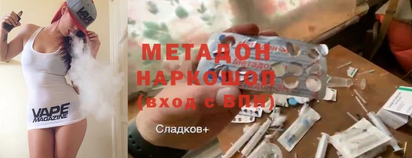 эйфоретик Алексеевка