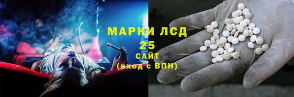 кокаин VHQ Алзамай