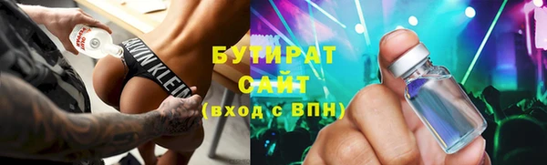 героин Алексин