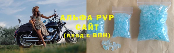 кокаин VHQ Алзамай