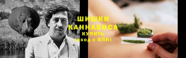альфа пвп VHQ Абинск