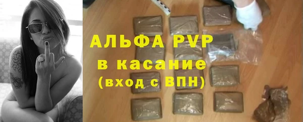 героин Алексин