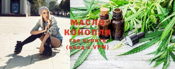кокаин перу Абаза