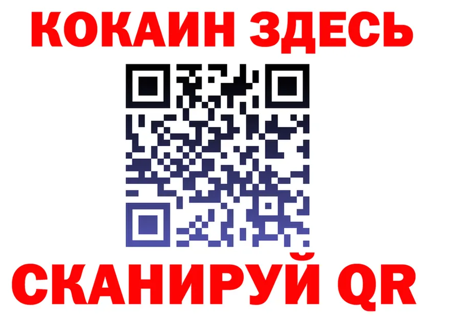 МЕФ 4 MMC tor это OMG Спас-Клепики