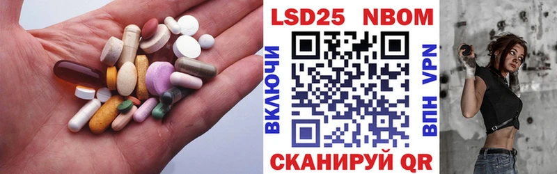 Лсд 25 экстази ecstasy как найти закладки Спас-Клепики