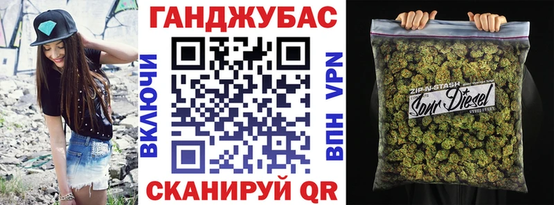 Каннабис THC 21%  гидра как зайти  Спас-Клепики 